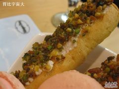 IMG_7292-哈根达斯(天河城店)