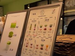 -鹤茶野所(上海首店)