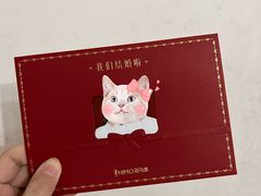 -海马体照相馆(万菱汇店)