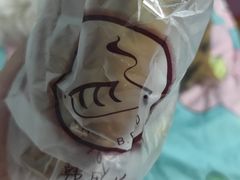 -韩国利尔面包(桂林路店)