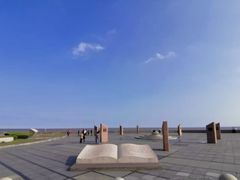 -南汇嘴观海公园