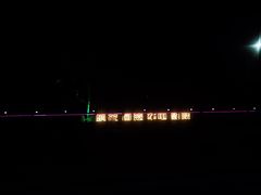 -枫花园汽车电影院(朝阳公园店)