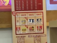 -工会驿站-中国移动上海公司云莲营业厅户外职工爱心接力站(南码头路店)