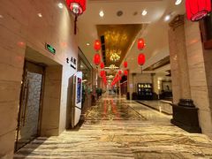 -成都环球中心天堂洲际大饭店