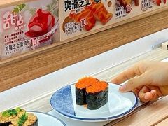 -濱寿司(高新伊藤店)