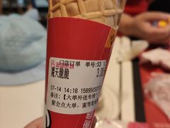 -蜜雪冰城(武进区吾悦店)