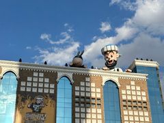 -新疆国际大巴扎