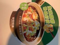 -谷田稻香·砂锅菜(汇暻广场店)