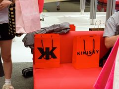 -宝龙城(杭州滨江店)