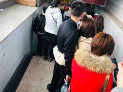 -五道口枣糕王(成府路店)