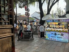 -鱼食饭稻·苏浙土菜17年老馆子(平江路店)