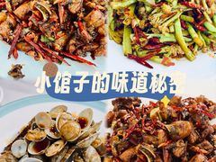 -田记餐馆(富国街店)