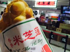 -美芝莲(东方宝泰店)