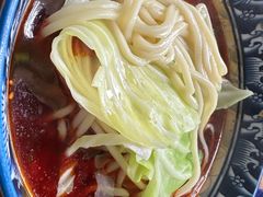 -十八梯眼镜面(五红路店)