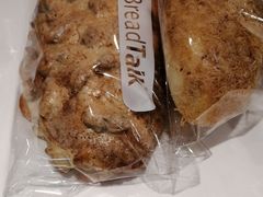 -BreadTalk面包新语·烘焙蛋糕(富力海珠城店)