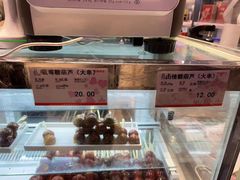 -泰康食品(南京东路店)