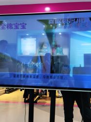 -小蓝象(五角场万达店)