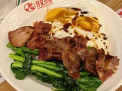 -孖记茶档·热腾茶餐(江南西plus店)