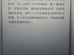-广东省博物馆
