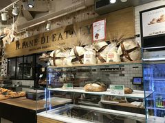 -Eataly