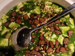 -桂满陇·海市蜃楼·黑金(国金店)