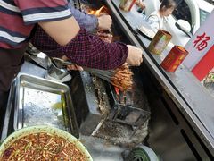 -杨记烤肉老店