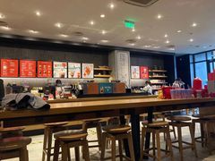 -星巴克(远洋店)