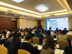 -甸园锦江宾馆(北外滩店)