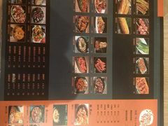 菜单-白玉串城(南六中路店)