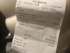 -钜记手信(威尼斯人K12店)
