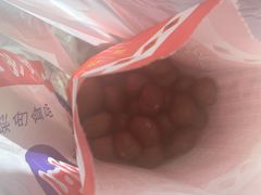 -阿男野栗王(金门路店)