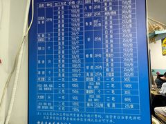 -人和啤酒屋海鲜大排档(营口路店)