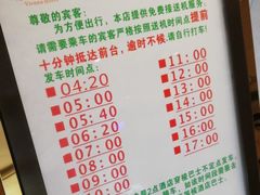 -维也纳酒店(深圳机场店)