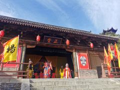 -雁门关景区