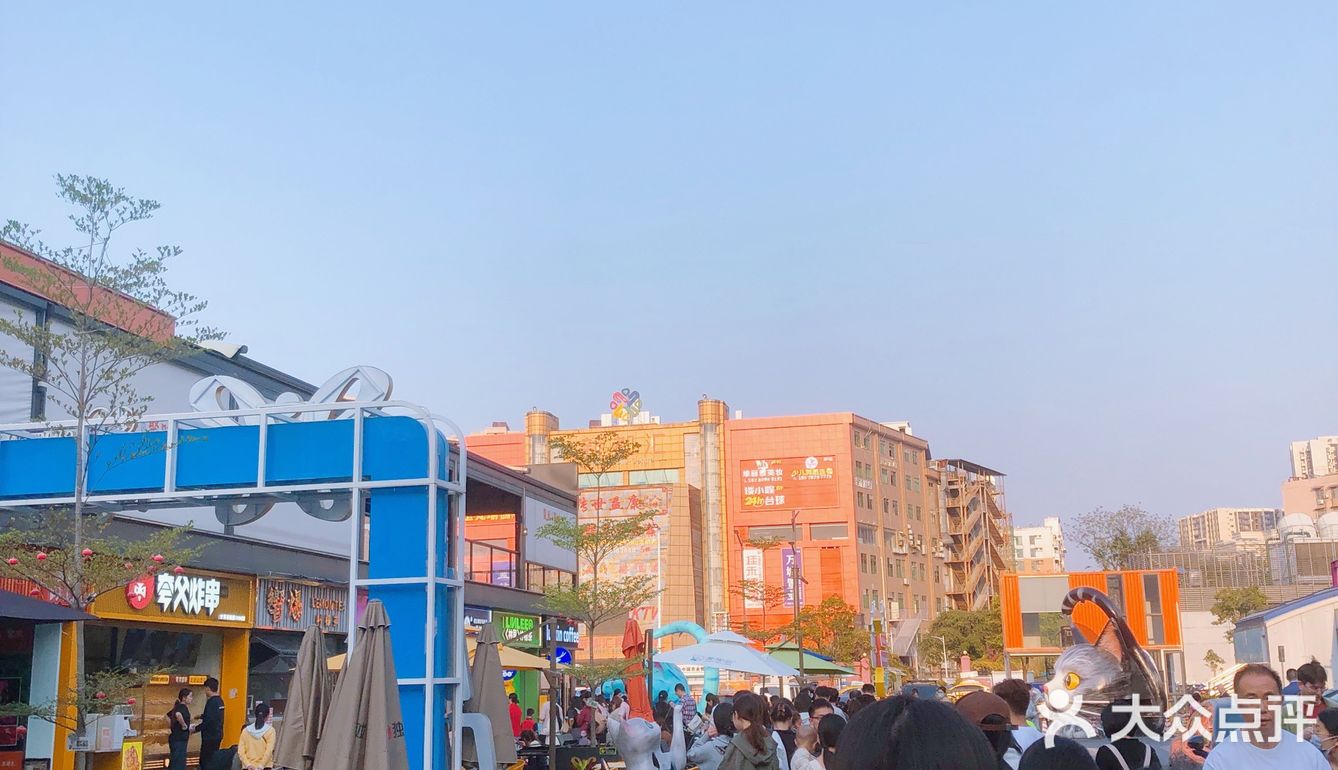 鹅掌坦c口地铁新店开业煲珠公