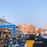 鹅掌坦c口地铁新店开业煲珠公