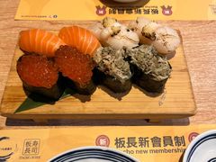 -板长寿司(铜锣湾店)