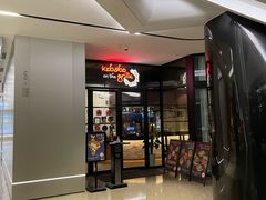 -克比叔叔印度餐厅Kebabs on the Grille (人民广场店)
