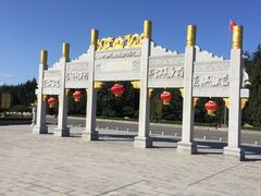 -龙口南山旅游景区