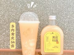 -喜茶(青岛金狮广场店)