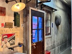 -CITY MART城市集市·里弄(北外滩来福士广场店)