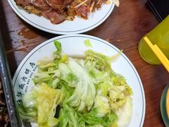 -清真永恒华威肉饼(潘家园店)