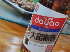 -聚雅美食