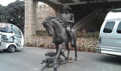 铜像~-金庭庄园酒店彩虹厅