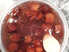 糖芋苗-芳婆糕团店(王府大街店)