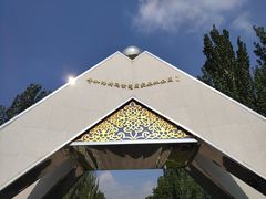 -乌素图国家森林公园