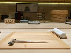 -鮨心和(外滩店)