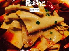 106餐厅(南新园中路店)-106餐厅(山水文园店)