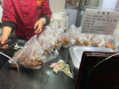 -吴山烤禽 (吴山路店)