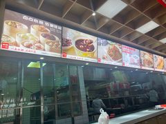 -嘉和一品(新辰天地大兴南区店)